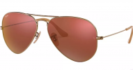 Ray-Ban Aviator RB3025 167/2K Sunglasses - Bronze/Red Frame, Green Lens - 55mm - Authentic